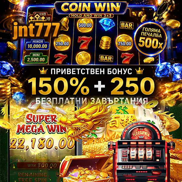 jnt777 Masuk